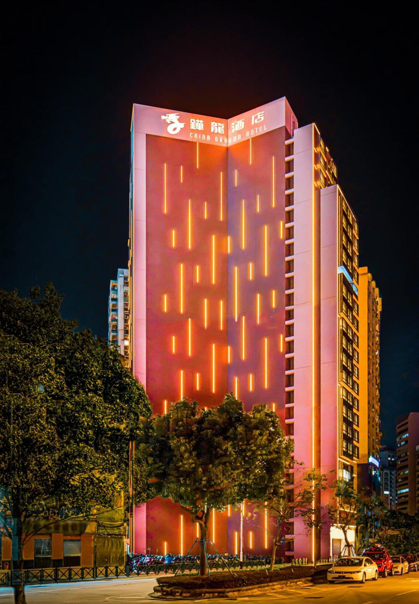 China Dragon Hotel Macau Exterior foto
