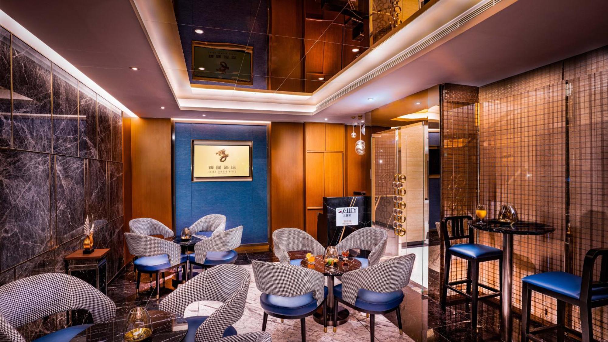 China Dragon Hotel Macau Exterior foto